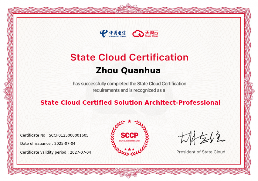 Tianyi Cloud Senior Solutions Architect