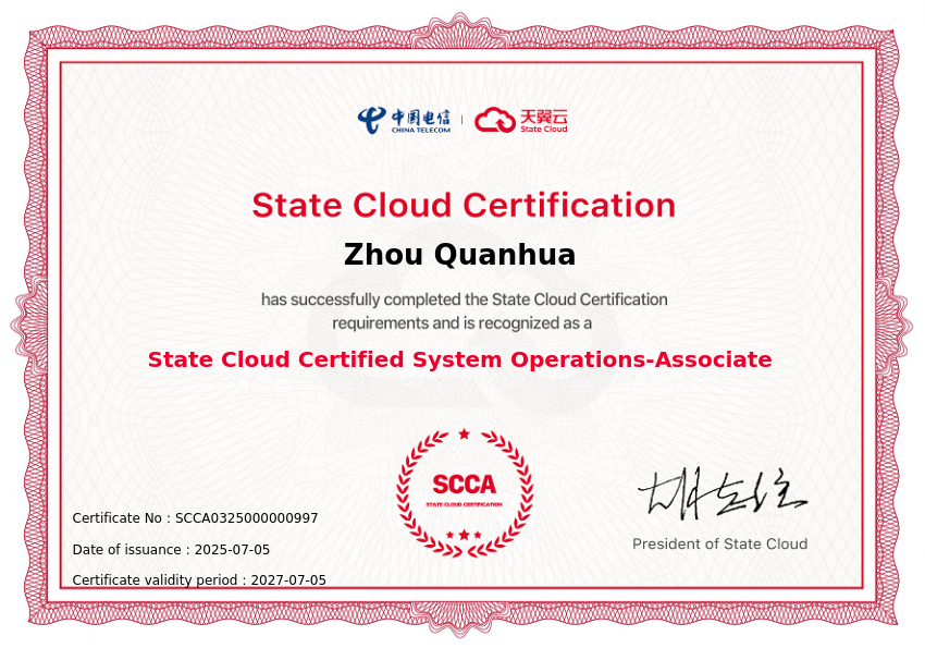 Tianyi Cloud Operations Engineer